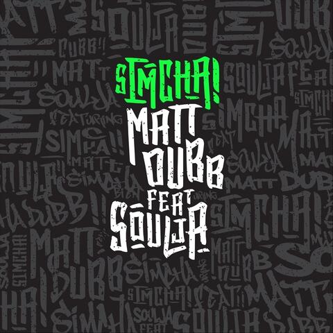 Simcha (feat. Soulja)