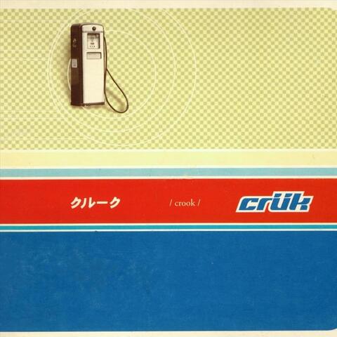 Crük
