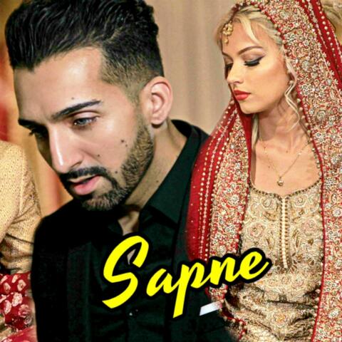Sapne