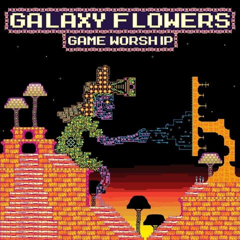 Game Worship