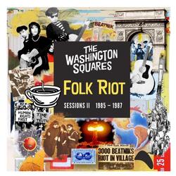 WXRT Intro