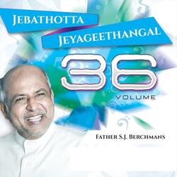 Magimai Deva Magimai