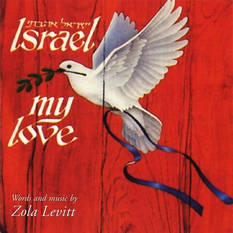 Israel My Love