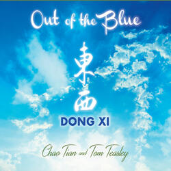 Chang'an (feat. Tom Teasley & Chao Tian)