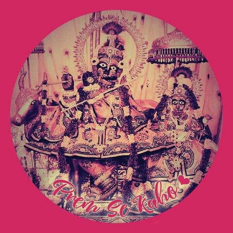 Prem Se Kaho