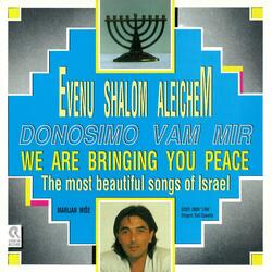 Ose Shalom (Daruj Nam Mir)