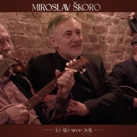To Što Srce Želi