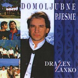 Oluja Pobjeda – Vukovar Sloboda