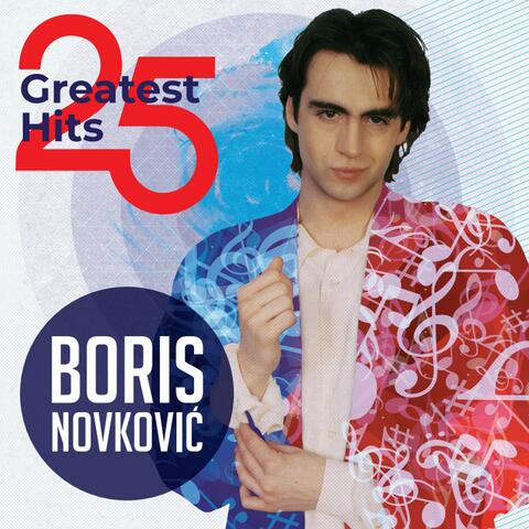 25 Greatest Hits