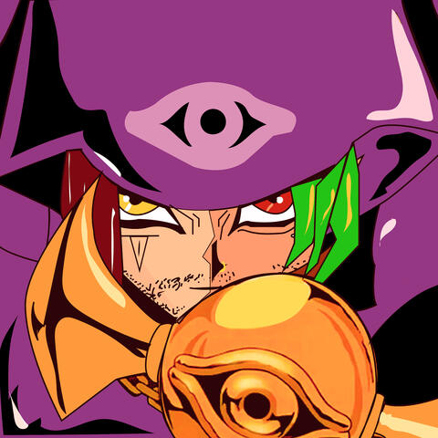 Used To Kill People