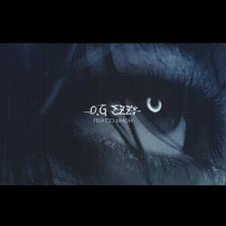 Пей со мной