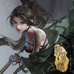 決意の散華 · 戦