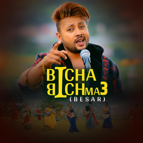 Bich Bichma 3 (Besar)