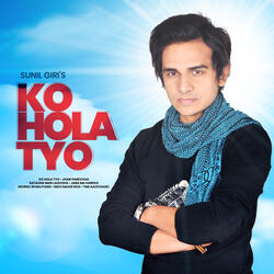 Timi Aauchauki Bhani (Ko Hola Tyo 2)
