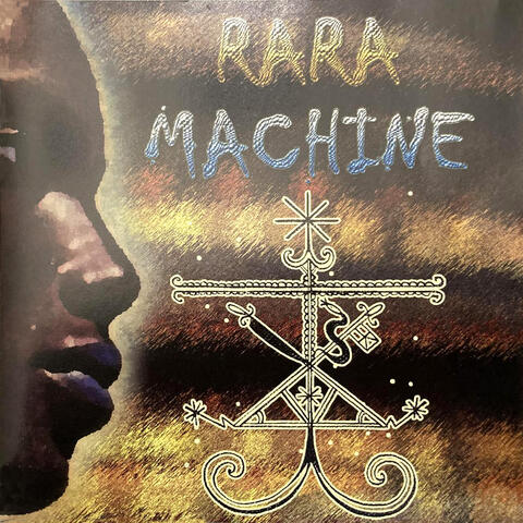 Rara machine (Tou piti)