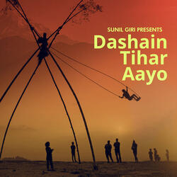 Dashain Tihar Aayo