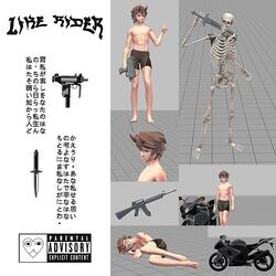 Like Rider