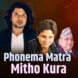 Phonema Matra Mitho Kura