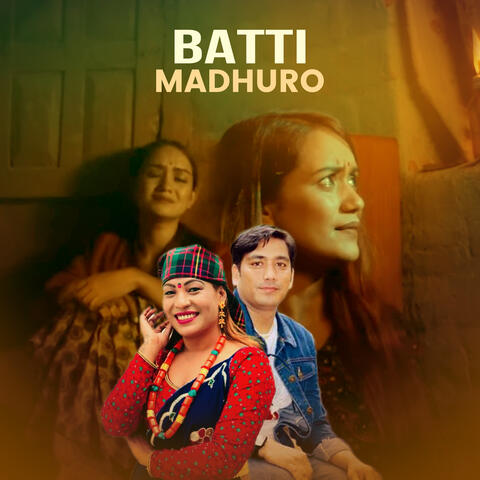 Batti Madhuro