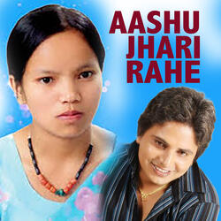 Aashu Jhari Rahe