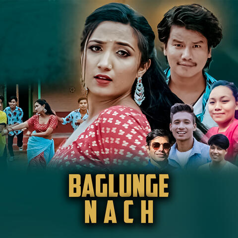 Baglunge Nach