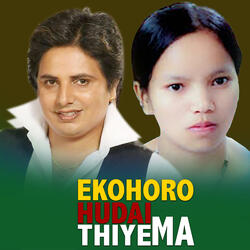 Ekohoro Hudai Thiyema