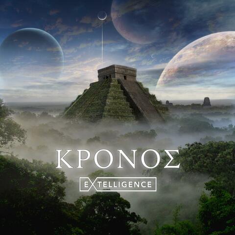 Cronos