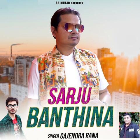 Sarju banthina