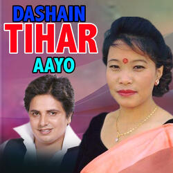 Dashain Tihar Aayo