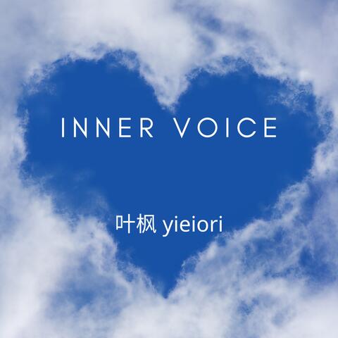 INNER VOICE