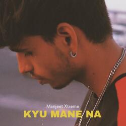 Kyu Mane Na