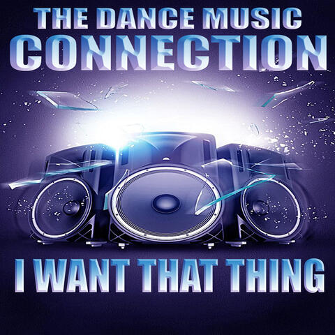 i want that thing