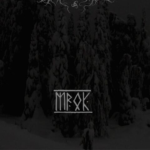 Mrok
