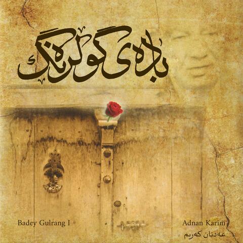 Badey Gulrang 1