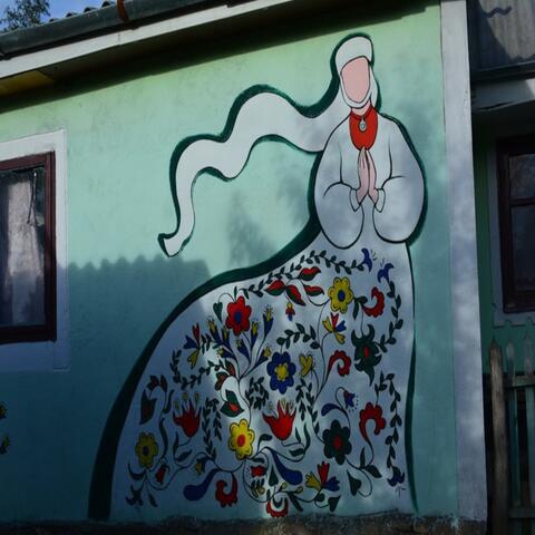 We Can Love (Ukraine bonus)