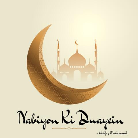 Nabiyon Ki Duayein