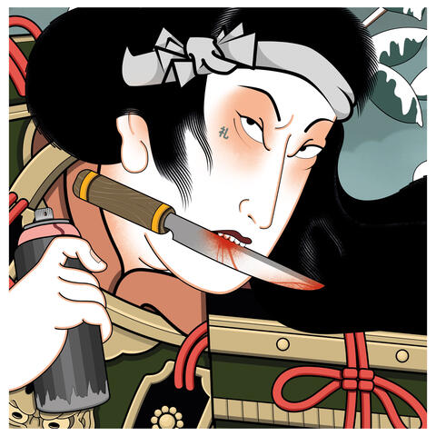 Hatori