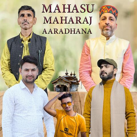MAHASU MAHARAJ AARADHANA