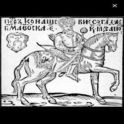 Marut (Switzerland thanks)