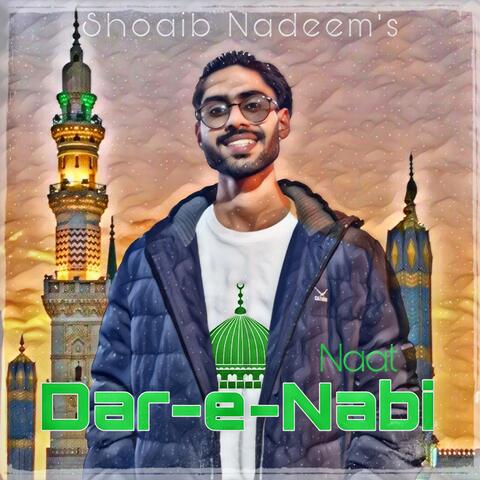 Dar e Nabi Naat