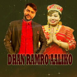 DHAN RAMRO AALIKO