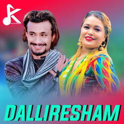 Dalliresham