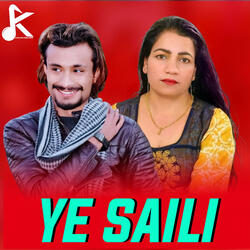 Ye Saili