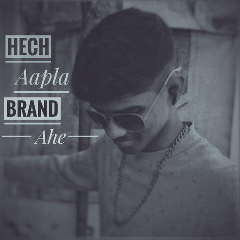 Hech Aapla Brand Ahe