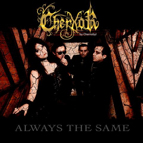 Always the same (Deluxe Edition)