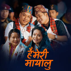 Hai Meri Mayalu
