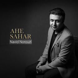 Ahe Sahar