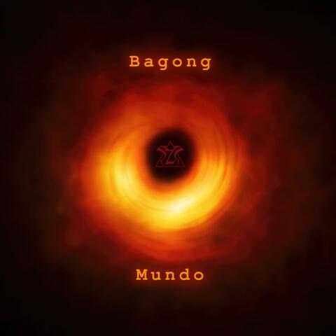 Bagong Mundo