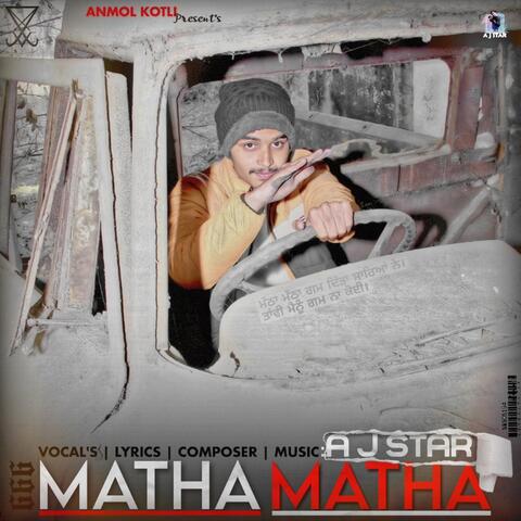 Matha Matha