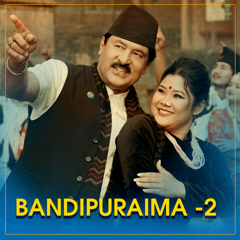 Bandipuraima-2